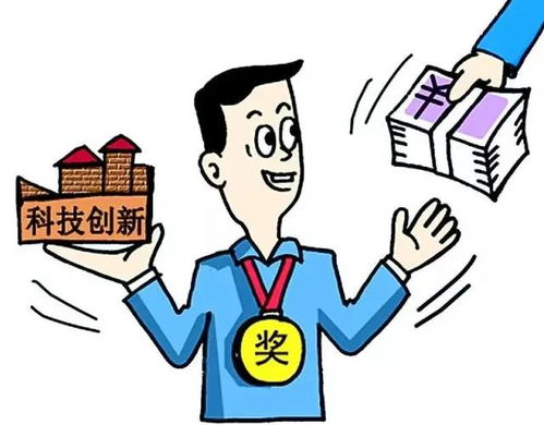 一季度福建生产总值预计增长8.6%，政策“红包”与信息咨询服务助力企业腾飞